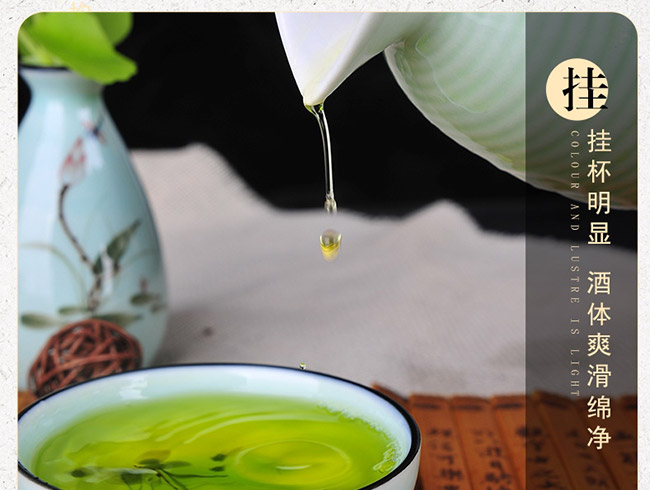 �Ӻ����45��475ml¶��