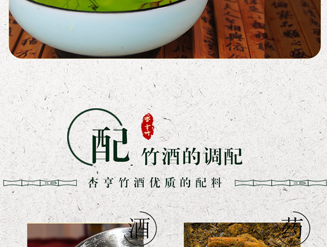 �Ӻ����45��475ml¶��