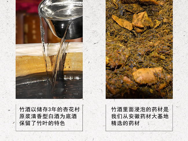 �Ӻ����45��475ml¶��