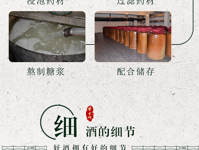 �Ӻ����45��475ml¶��