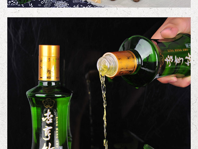 �Ӻ����45��475ml¶��