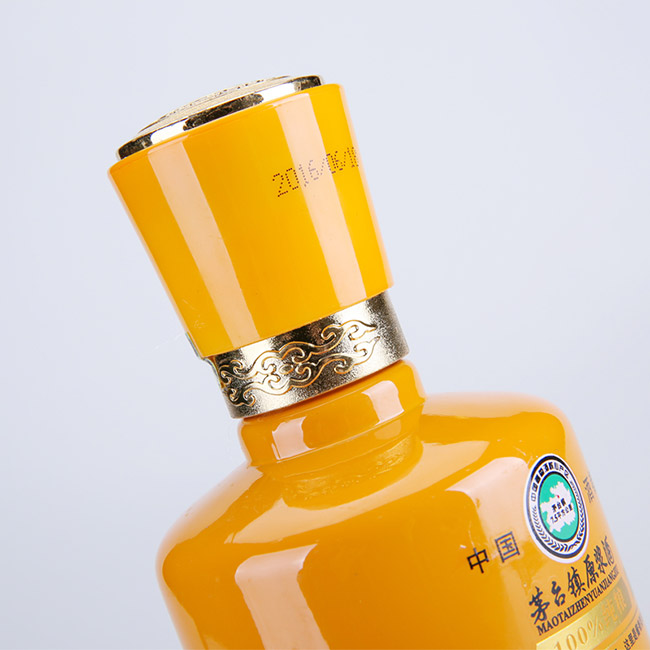 ���_é�_�(zh��n)ԭ�{��20 53��500ml�u���Ͱ׾�