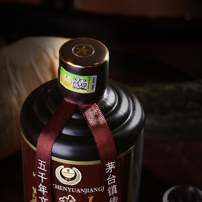 茅臺(tái)鎮(zhèn)原漿酒窖藏30 53°500ml醬香型白酒