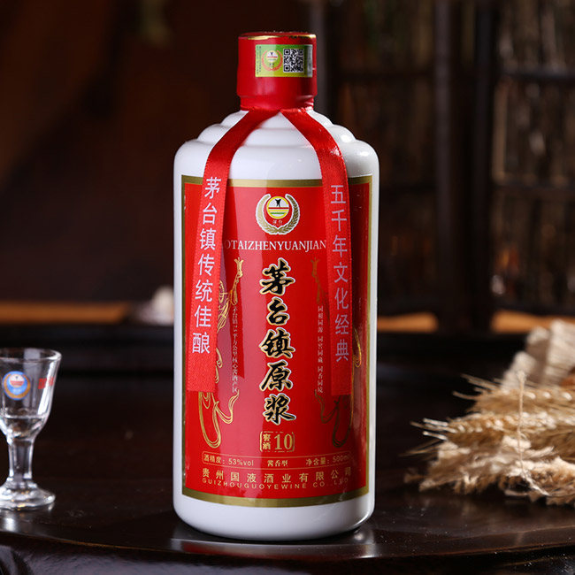 茅臺鎮(zhèn)原漿酒窖藏10 53°500ml醬香型白酒