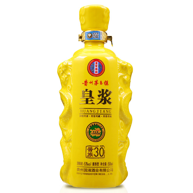 皇漿醬族酒30 53°500ml醬香型白酒