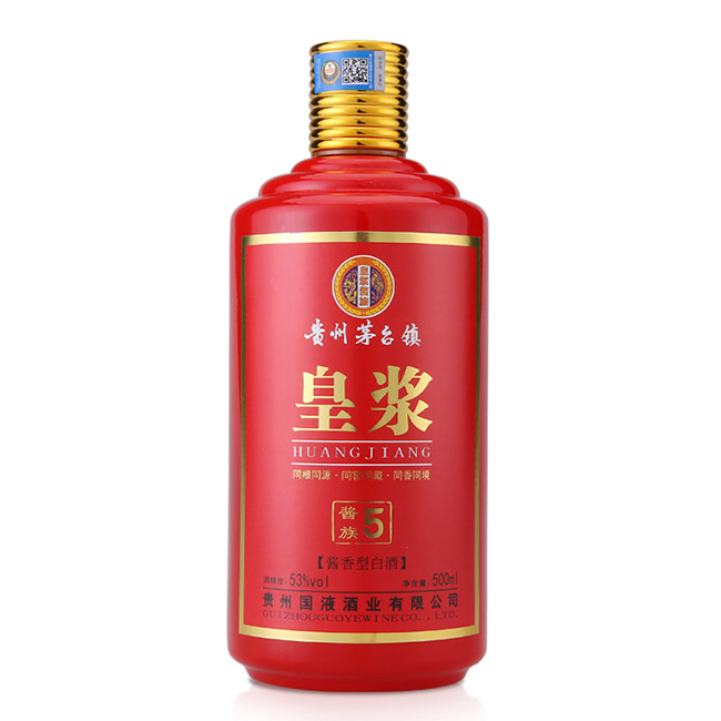 皇漿醬族酒5 53°500ml醬香型白酒