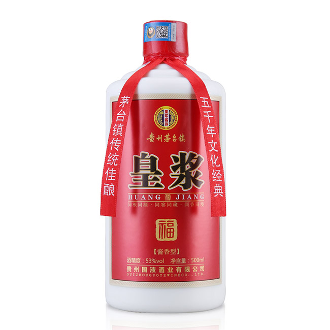 �ʝ{�u��ʝ{����53��500ml�u���Ͱ׾�