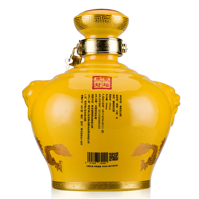 �ʝ{�u��≯�Ƹ��F�ʉ�53��2500ml�u���Ͱ׾�