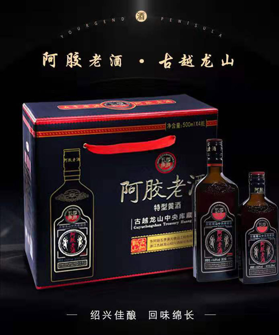 �|���h�弾��ԪʳƷ�������޹�˾