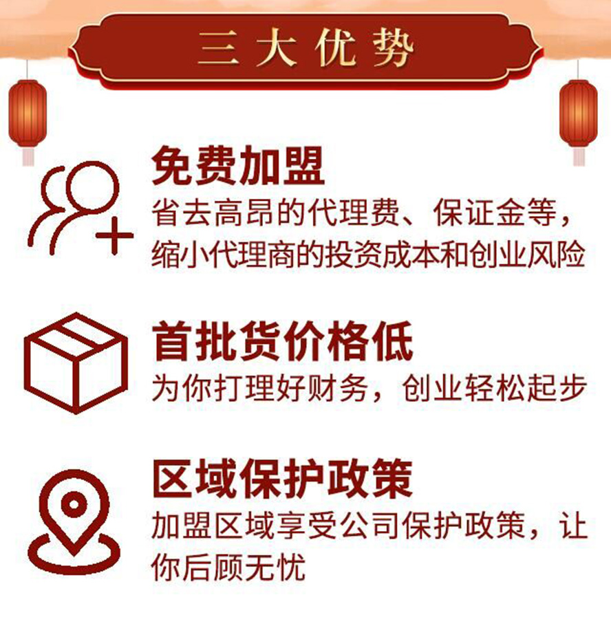 ����ʢ������ƘI(y��)���޹�˾