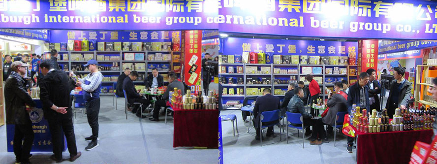 Ӣ���۶���ơ�Ƽ��F(tu��n)���H���޹�˾