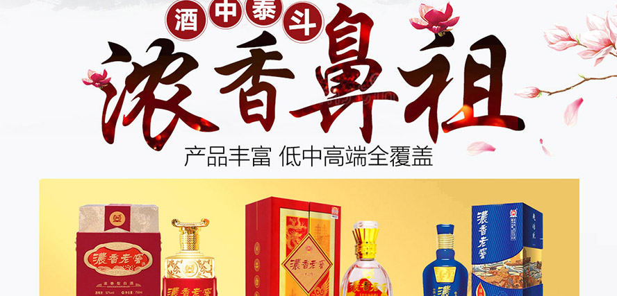 �o���Ͻѝ����Ͻ�ȫ���\�I����