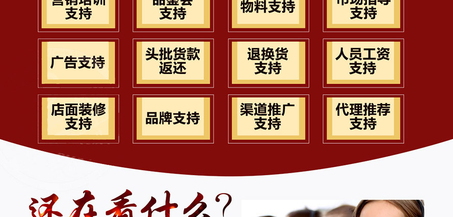 �o���Ͻѝ����Ͻ�ȫ���\�I����