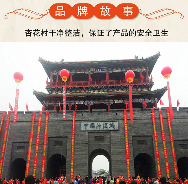 �ӻ����30 53��475ml�����Ͱ׾�