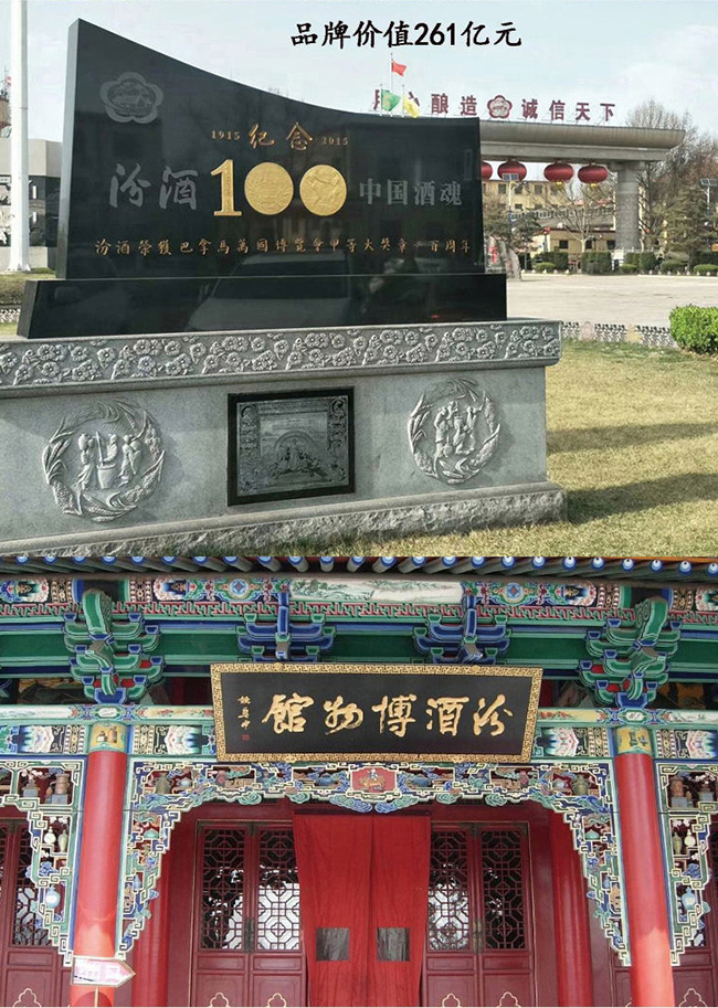 �ӻ����30 53��475ml�����Ͱ׾�