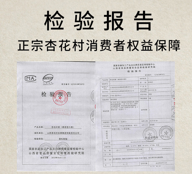 �ӻ����30 53��475ml�����Ͱ׾�