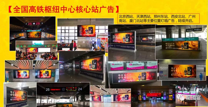 �F��é�_(t��i)�(zh��n)����(gu��)��ƘI(y��)���޹�˾