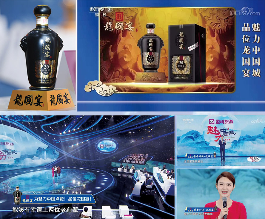 �F��é�_(t��i)�(zh��n)����(gu��)��ƘI(y��)���޹�˾