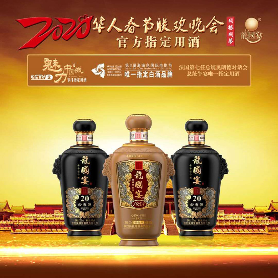 �F��é�_(t��i)�(zh��n)����(gu��)��ƘI(y��)���޹�˾