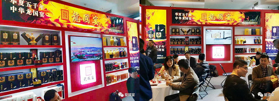 �F��é�_(t��i)�(zh��n)����(gu��)��ƘI(y��)���޹�˾