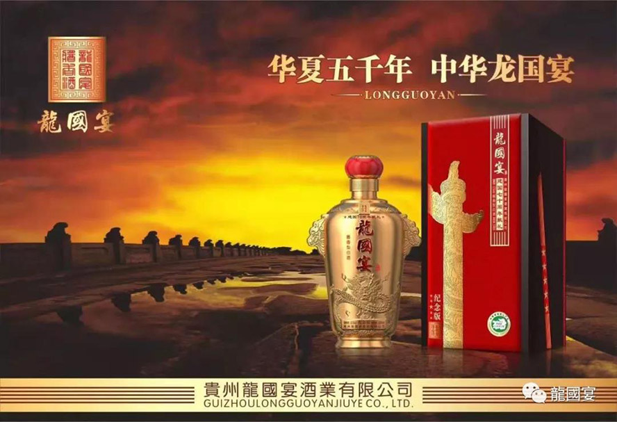 �F��é�_(t��i)�(zh��n)����(gu��)��ƘI(y��)���޹�˾