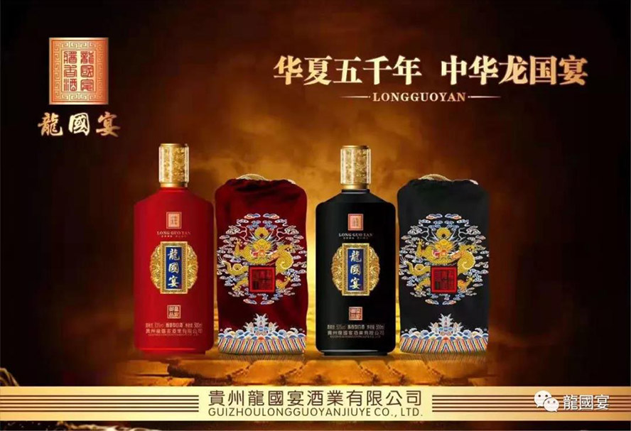 �F��é�_(t��i)�(zh��n)����(gu��)��ƘI(y��)���޹�˾