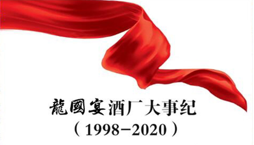 �F��é�_(t��i)�(zh��n)����(gu��)��ƘI(y��)���޹�˾