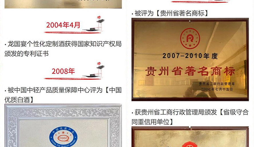 �F��é�_(t��i)�(zh��n)����(gu��)��ƘI(y��)���޹�˾