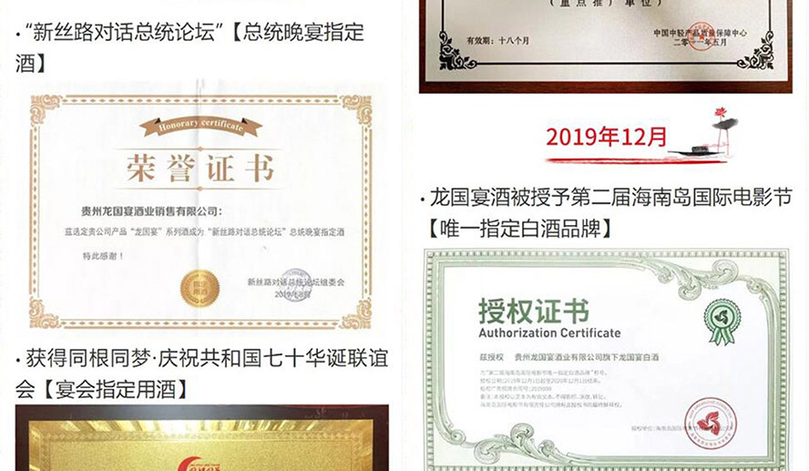 �F��é�_(t��i)�(zh��n)����(gu��)��ƘI(y��)���޹�˾