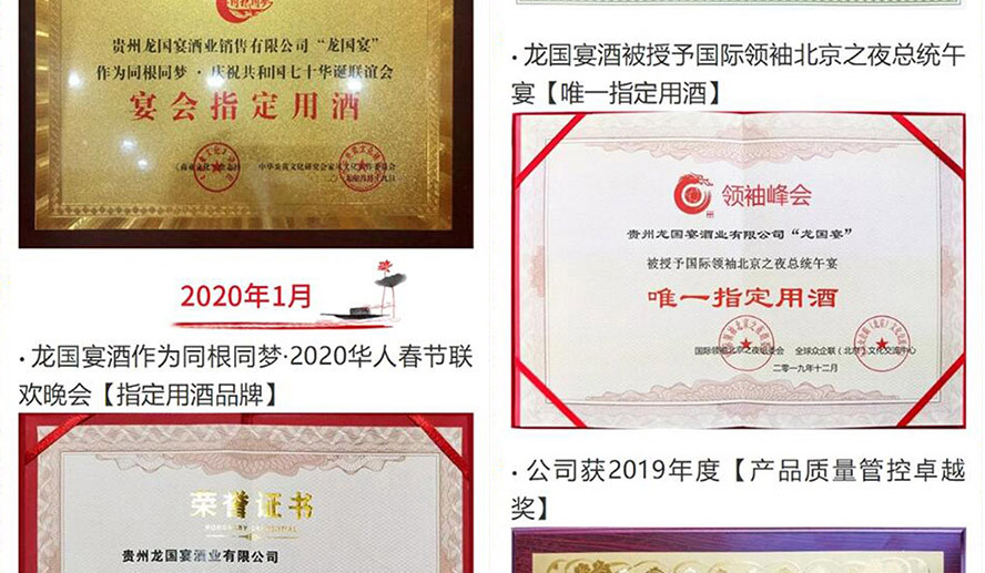 �F��é�_(t��i)�(zh��n)����(gu��)��ƘI(y��)���޹�˾