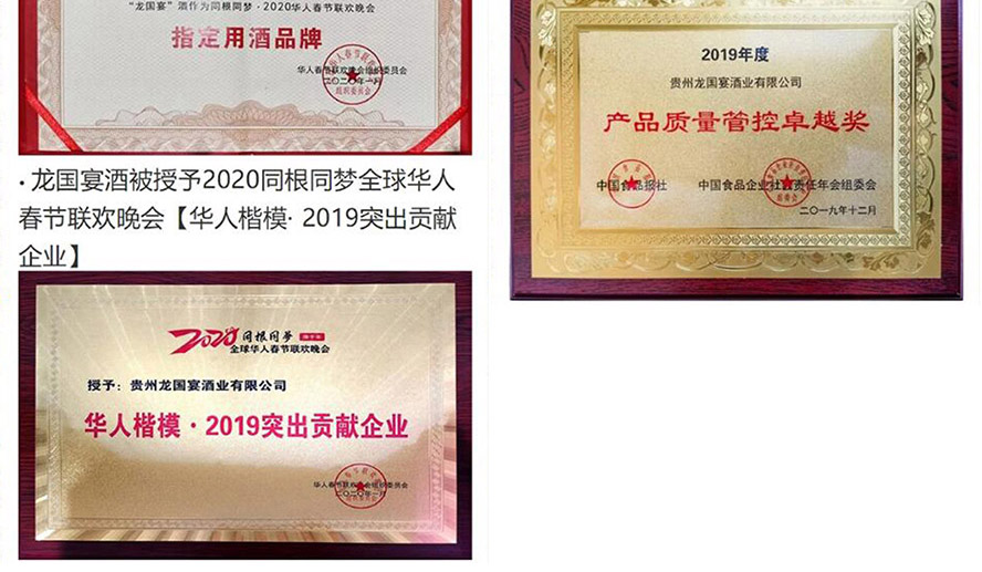 �F��é�_(t��i)�(zh��n)����(gu��)��ƘI(y��)���޹�˾