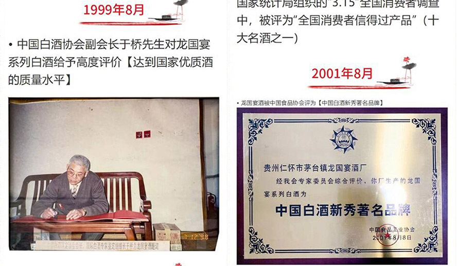 �F��é�_(t��i)�(zh��n)����(gu��)��ƘI(y��)���޹�˾