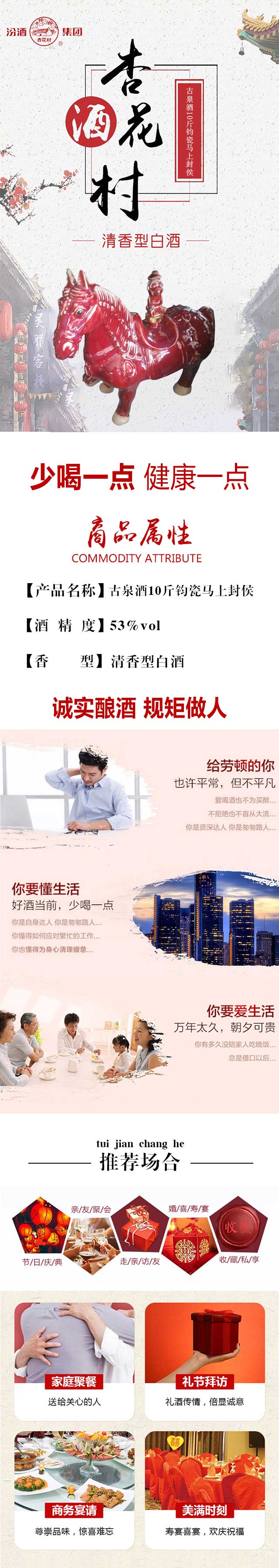 ��Ȫ��10���x���R�Ϸ��