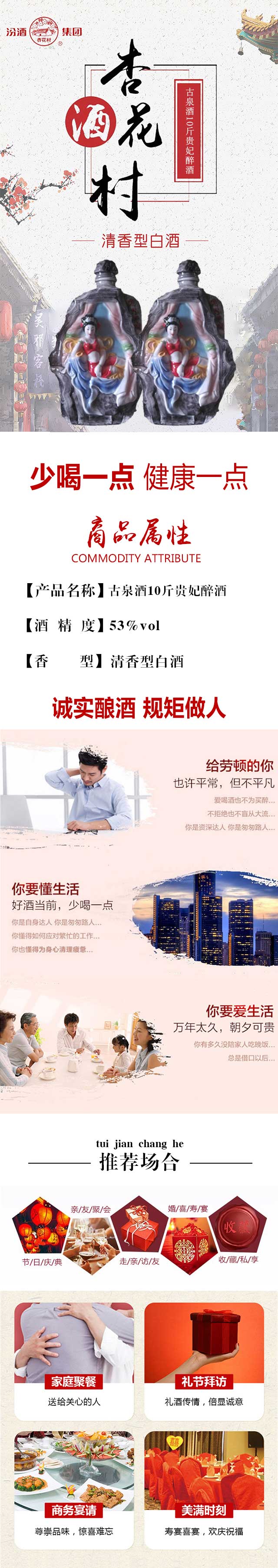 ��Ȫ��10���F������