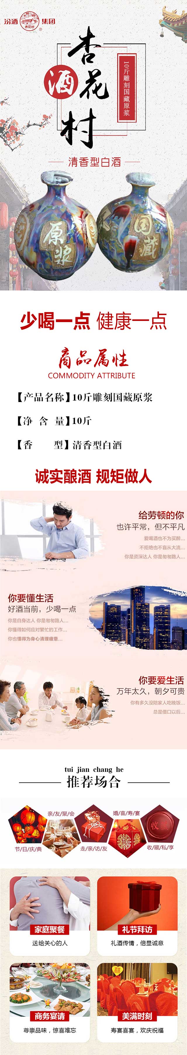 10���̇���ԭ�{