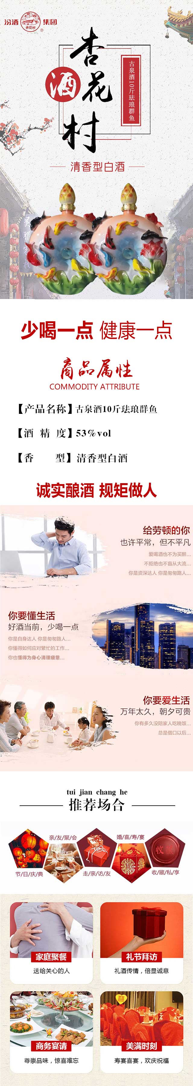 ��Ȫ��10��m��Ⱥ�~