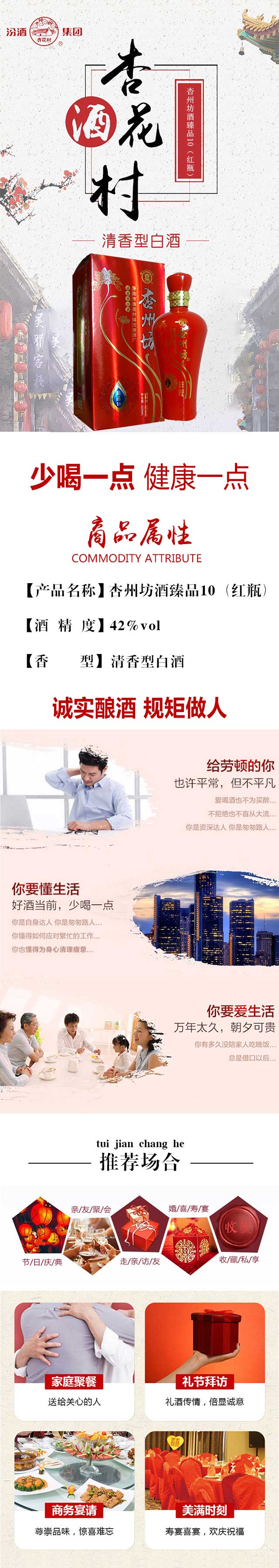 ���ݷ�����Ʒ10���tƿ��