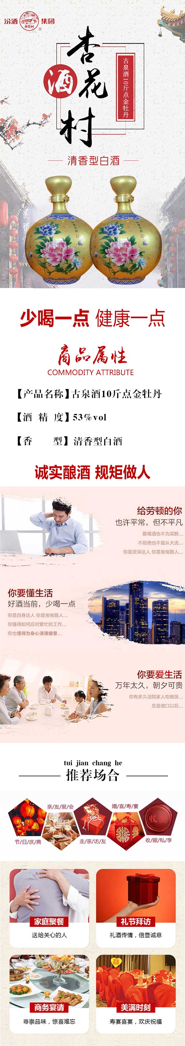 ��Ȫ��10���c��ĵ��