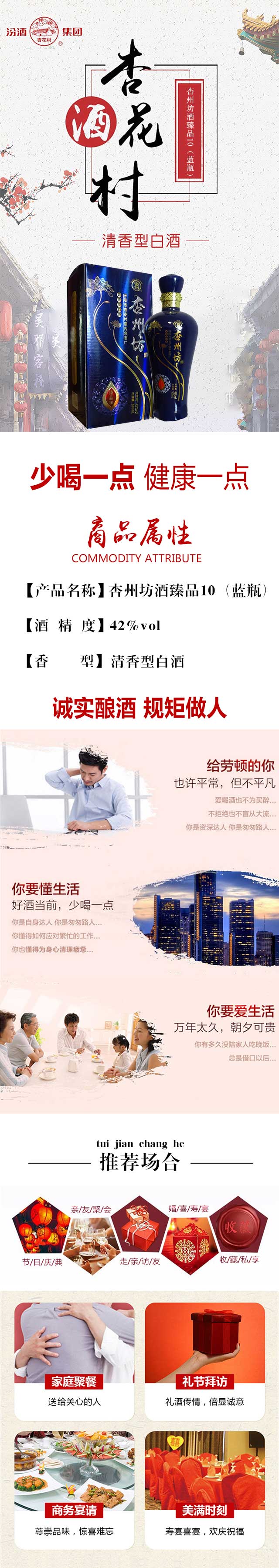 ���ݷ�����Ʒ10���{ƿ��