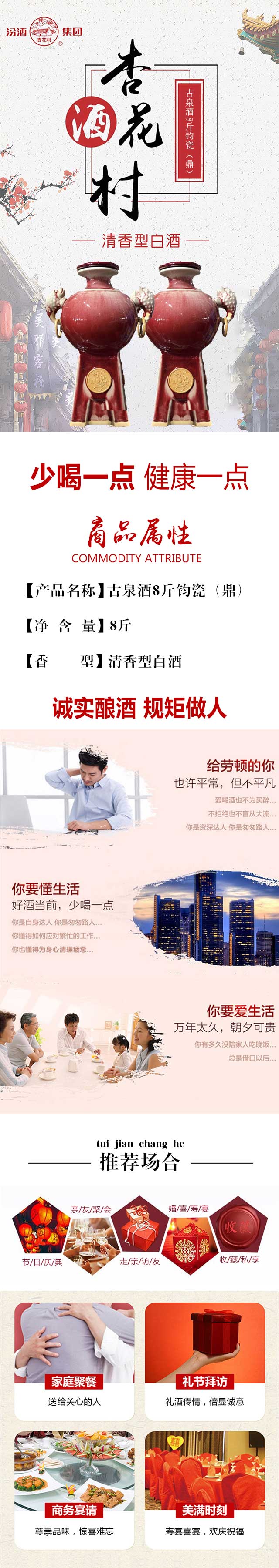 ��Ȫ��8���x�ɣ���)