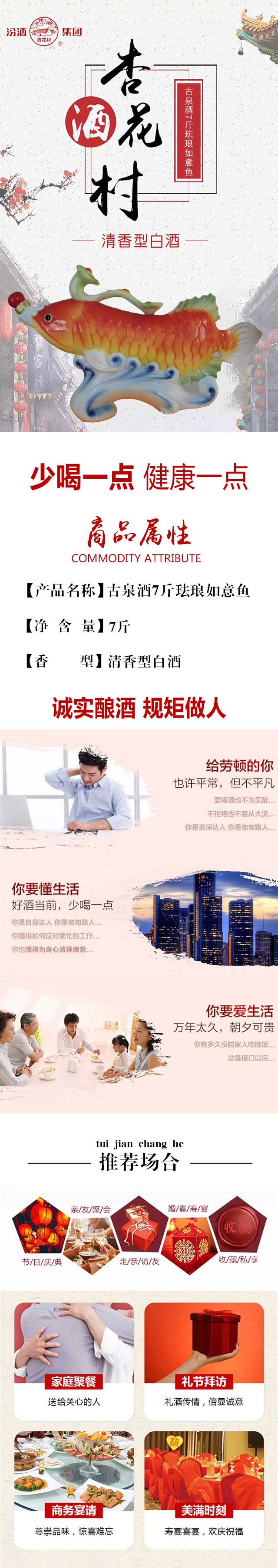 ��Ȫ��7��m�������~(y��)