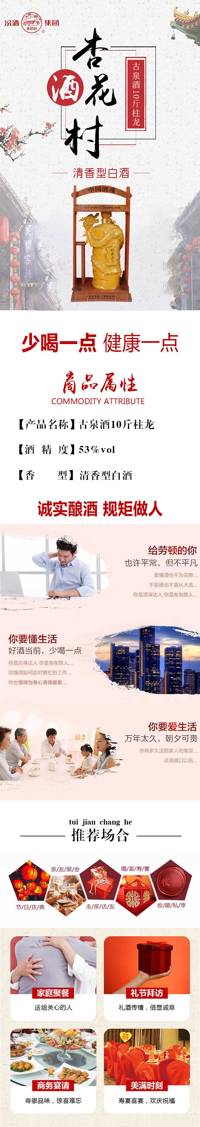 ��Ȫ��10������