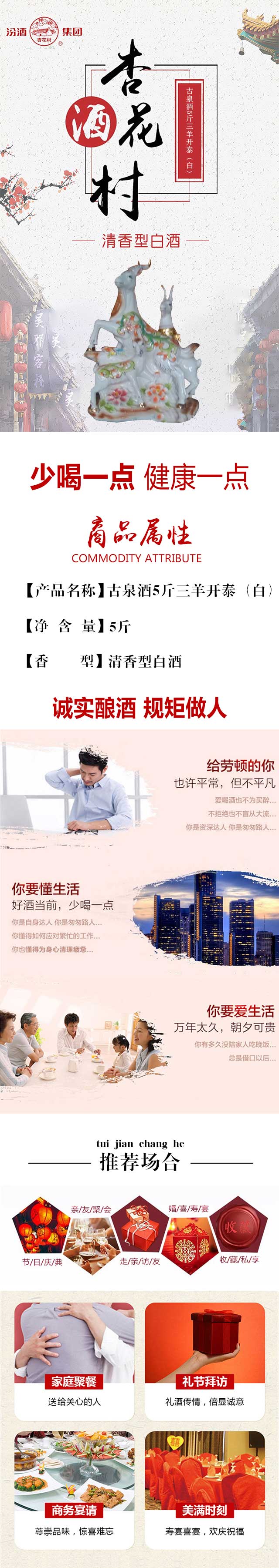 ��Ȫ��5�������_̩���ף�