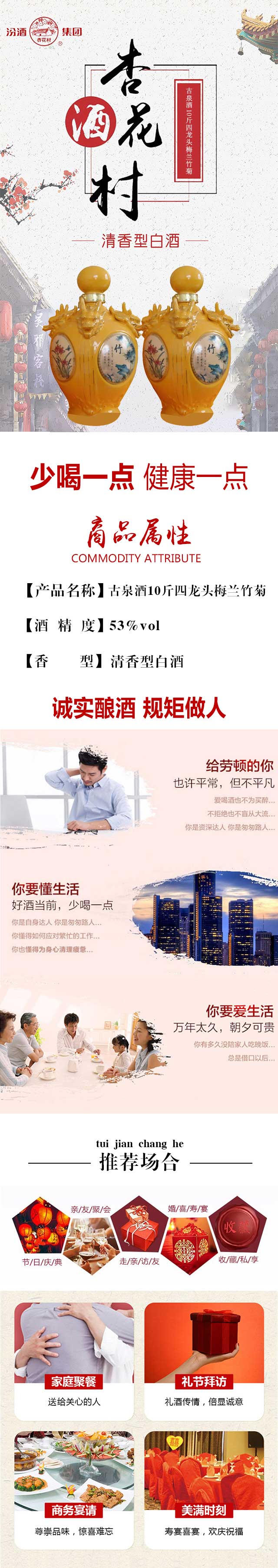 ��Ȫ��10�������^÷�m���