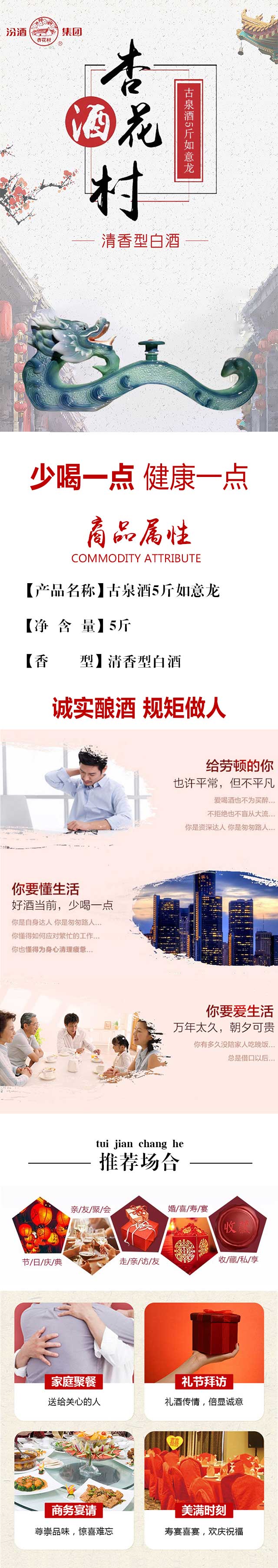 ��Ȫ��5��������