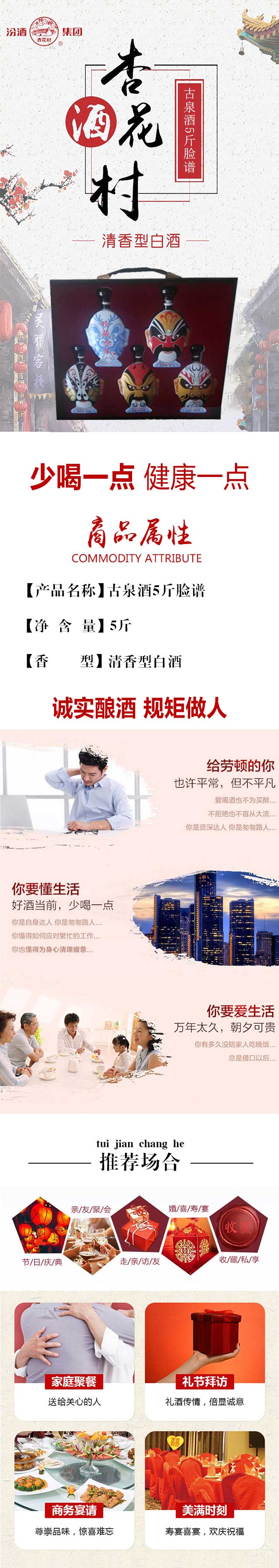 ��Ȫ��5��Ę�V