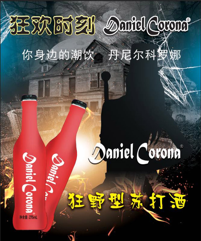 ���᠖���_���K��ơ�3.5��275ml��