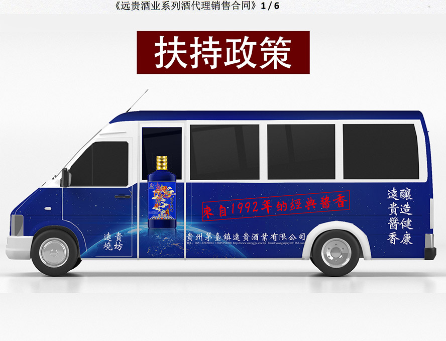 �F��ʡ�ʑ����h�F�ƘI(y��)�N�����޹�˾