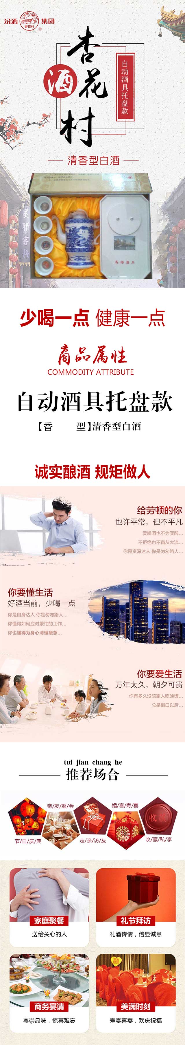 �Ԅ�(d��ng)�ƾ��бP��