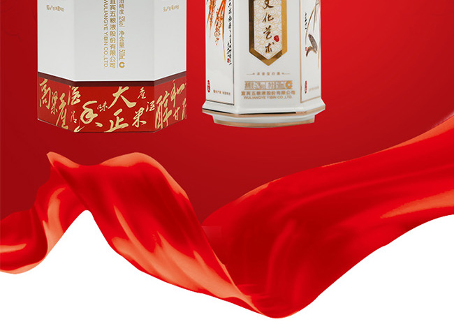 ��ZҺ�ɷݡ��Ļ�ˇ�g�ơ���N�Zʳ��ˇ�g